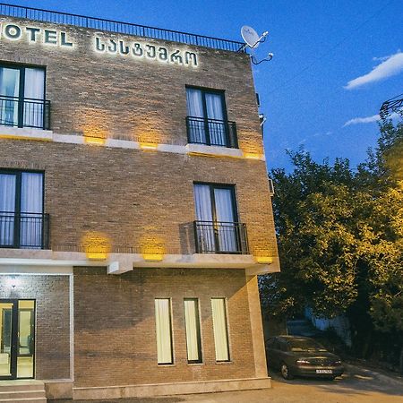Golden Nugget Tbilisi Hotel Exterior foto